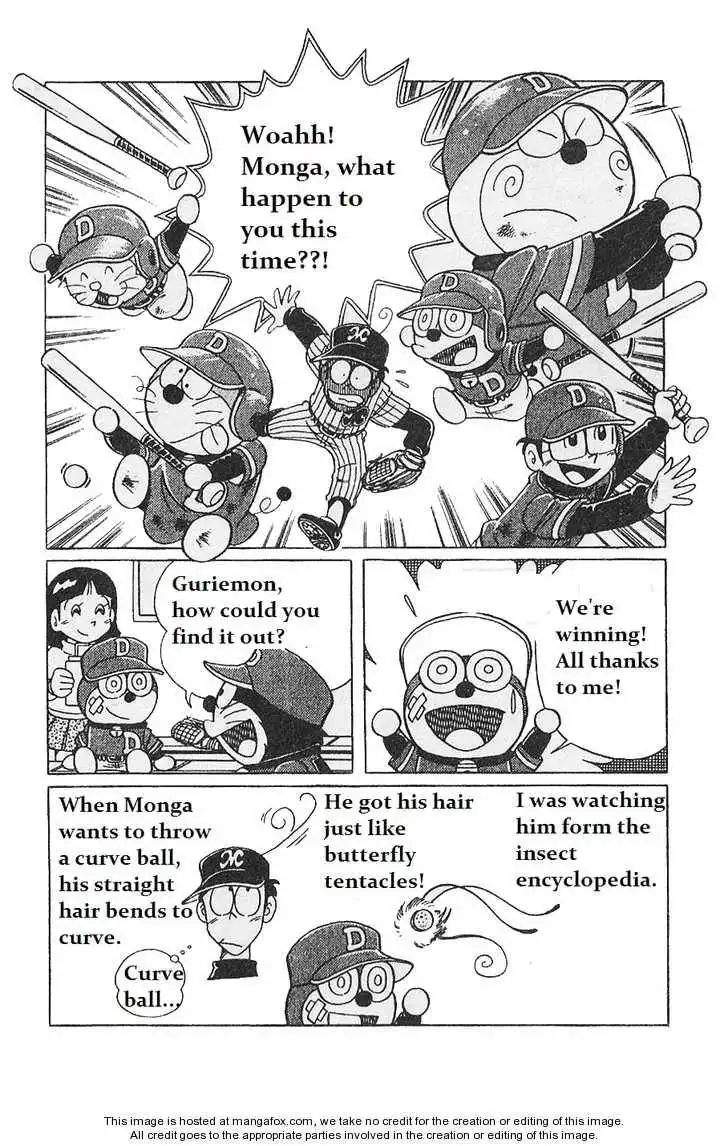 Dorabase: Doraemon Chouyakyuu Gaiden Chapter 4 18